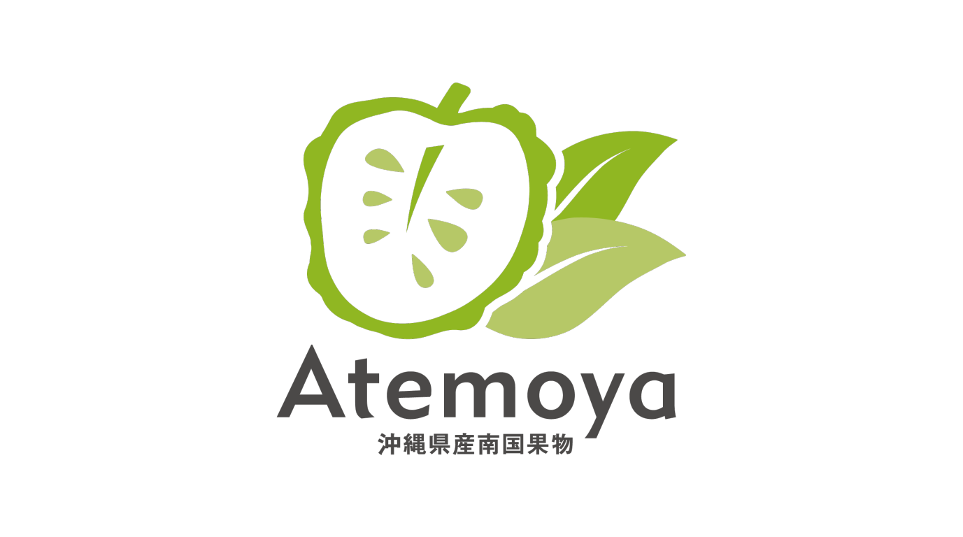 ラジオ沖縄アイモコの音楽農園で紹介された沖縄県産アテモヤと農家の出演風景