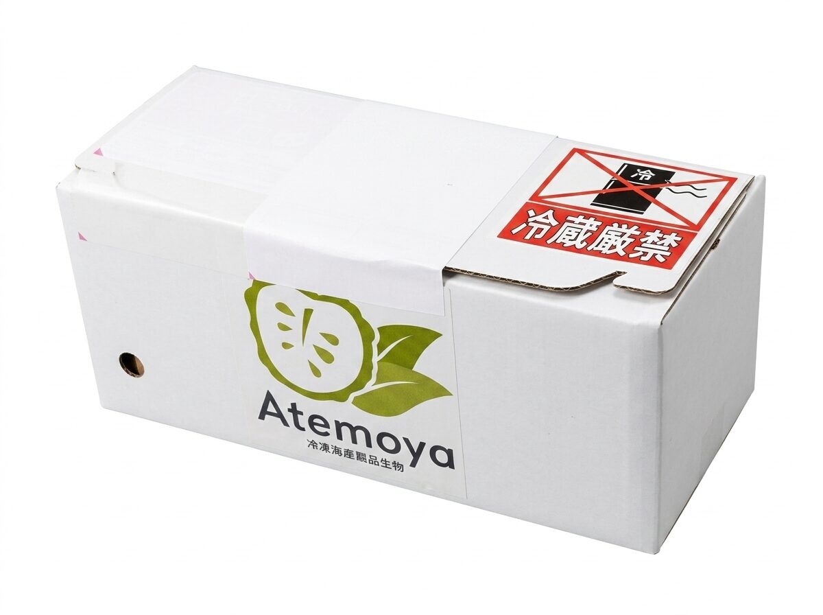沖縄県産アテモヤ アフリカンプライド 家庭用 1kgの別角度画像