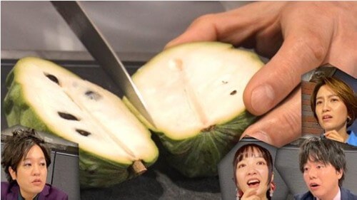 新鮮なアテモヤの断面