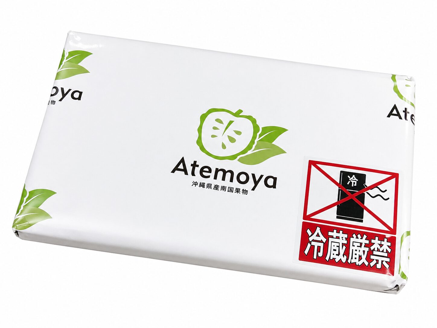 沖縄県産アテモヤ アフリカンプライド 優秀品 2kgの別角度画像