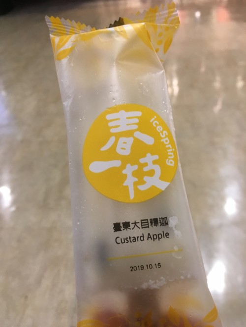 台湾で販売されていた釈迦頭アイスのパッケージ